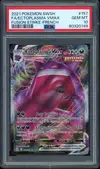 PSA 10 Ectoplasma VMax thumbnail 1
