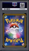 PSA 9 Gengar & Mimikyu Gx thumbnail 2
