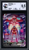 CCC 9.5 Deoxys VMax - Image 1