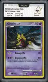 PCA A Giratina Cosmos Holo thumbnail 1