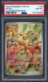 PSA 8 Evoli - Image 1