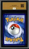 CCC 10 Ho-Oh Ex de Luth thumbnail 2