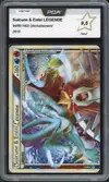 PCA 9.5 Suicune & Entei Légende thumbnail 1