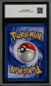 CCC 7 Lugia Holo - Image 2