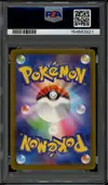 PSA 10 Mega Dragonite Ex thumbnail 2