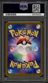 PSA 10 Staryu Reverse Masterball thumbnail 2