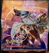 Demi Display EB1 Epée et Bouclier thumbnail 5