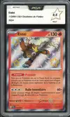 PCA 9.5 Entei Shiny thumbnail 1