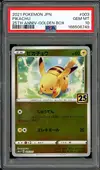 PSA 10 Pikachu Reverse thumbnail 1
