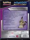 Coffret Collection avec Pin's Mimiqui thumbnail 2
