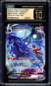 CGC 10 Shadow Rider Calyrex VMax thumbnail 1