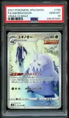 PSA 10 Abomasnow thumbnail 1