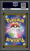 PSA 9 Wartortle thumbnail 2
