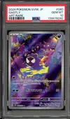 PSA 10 Gastly thumbnail 1