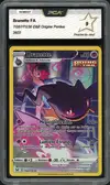 PCA 9 Branette thumbnail 1