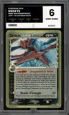 PG 6 Deoxys Holo thumbnail 1