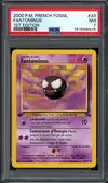 PSA 7 Fantominus thumbnail 1