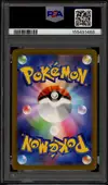PSA 10 Pikachu Ex thumbnail 2