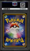 PSA 10 Espeon VMax thumbnail 2