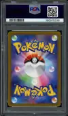 PSA 10 Latias thumbnail 2