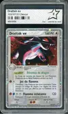 PCA 8 Drattak Ex - Image 1