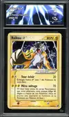 CA 5 Raikou Gold Star - Image 1