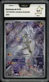 PCA 9.5 Reshiram de N thumbnail 1