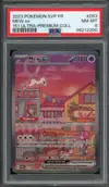 PSA 8 Mew Ex - Image 1