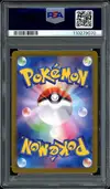 PSA 10 Eevee Ex thumbnail 2