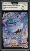 PCA 9.5 Sylveroy Cavalier du Froid VMax thumbnail 1