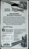 Booster Blister SL5 Ultra-Prisme thumbnail 2