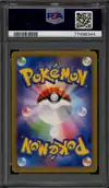 PSA 9 Team Japan's Pikachu thumbnail 2