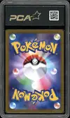 PCA 10 Espeon Ex thumbnail 2