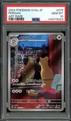 PSA 10 Persian thumbnail 1