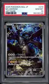 PSA 10 N's Zekrom thumbnail 1