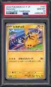 PSA 10 Pikachu thumbnail 1