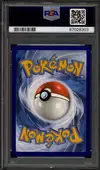 PSA 10 Vitalité de Flo thumbnail 2