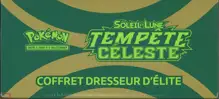 ETB SL7 Tempête Céleste - Image 4