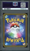 PSA 10 Entei V thumbnail 2
