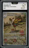 PCA 10 Charmillon thumbnail 1