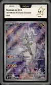 PCA 9.5 Reshiram de N thumbnail 1