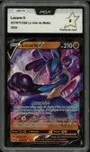 PCA 9 Lucario V - Image 1