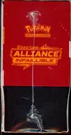 ETB SL10 Alliance Infaillible thumbnail 4