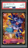 PSA 10 Ulti thumbnail 1