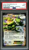 PSA 9 Boréas Ex thumbnail 1