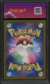 SFG 9.5 Metagross thumbnail 2