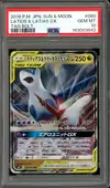 PSA 10 Latios & Latias Gx thumbnail 1