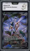 PCA 9.5 Arceus V - Image 1