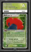 PG A Rafflesia Ex thumbnail 1