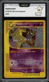 PCA 10 Hypnomade thumbnail 1